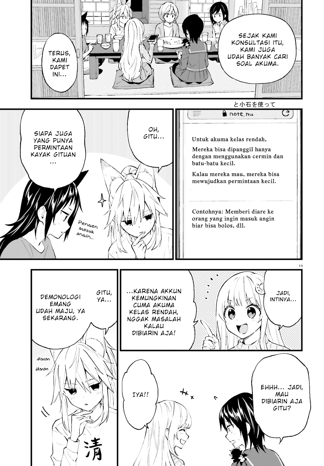 Ayakashiko Chapter 52 - halaman 19
