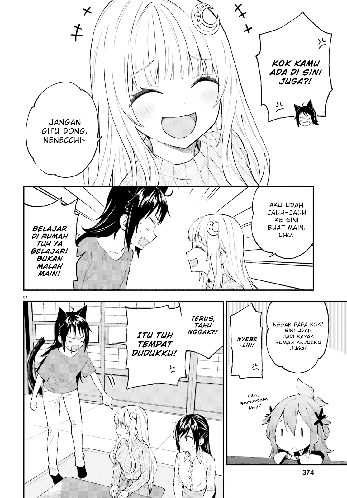 Ayakashiko Chapter 52 - halaman 4