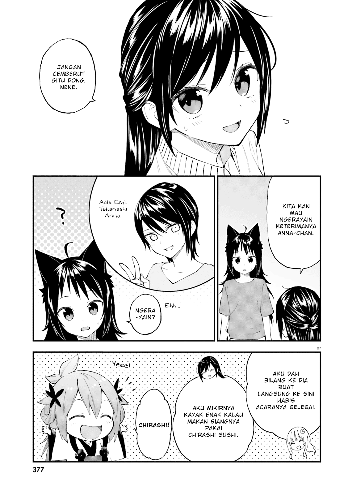 Ayakashiko Chapter 52 - halaman 7