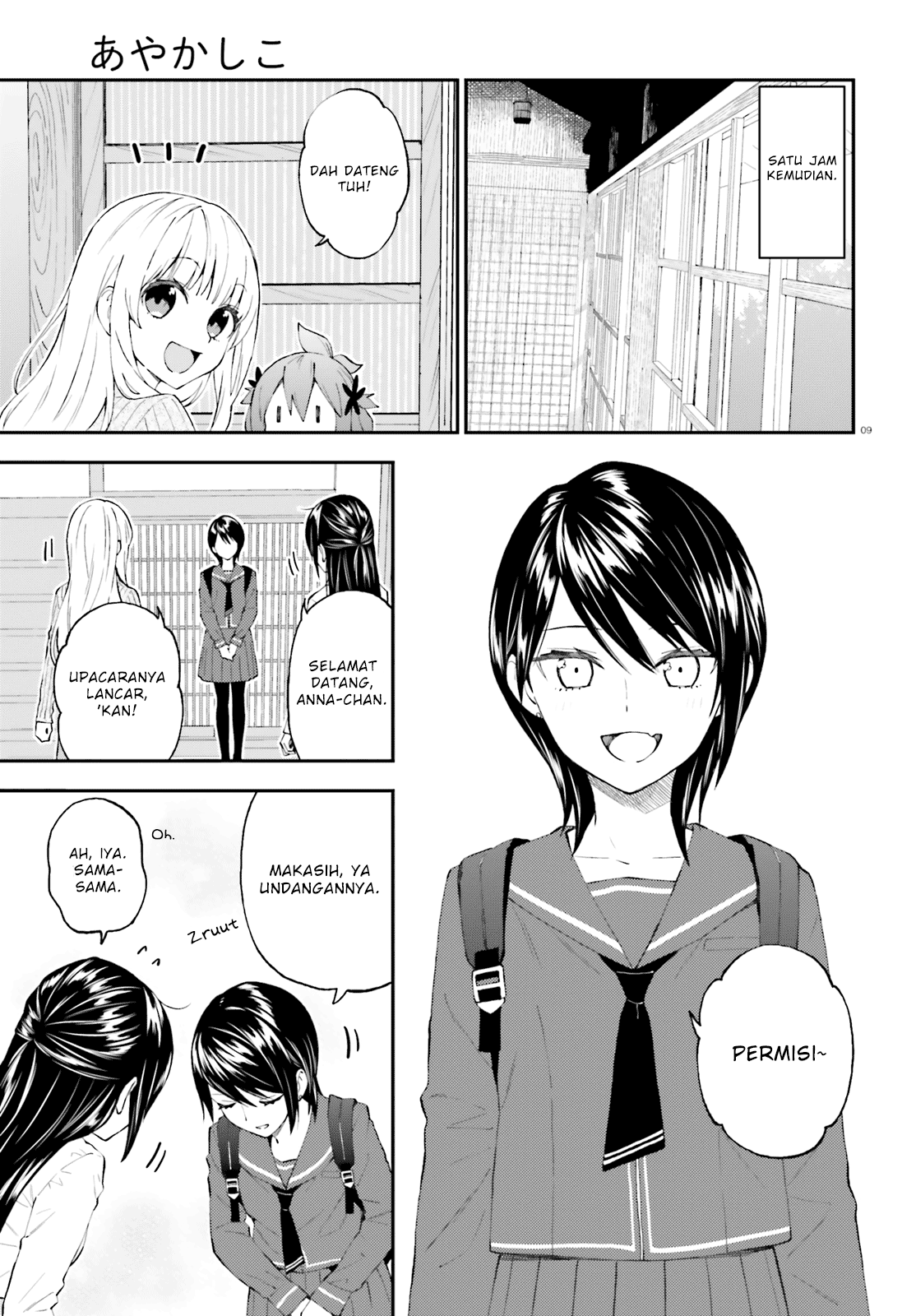Ayakashiko Chapter 52 - halaman 9