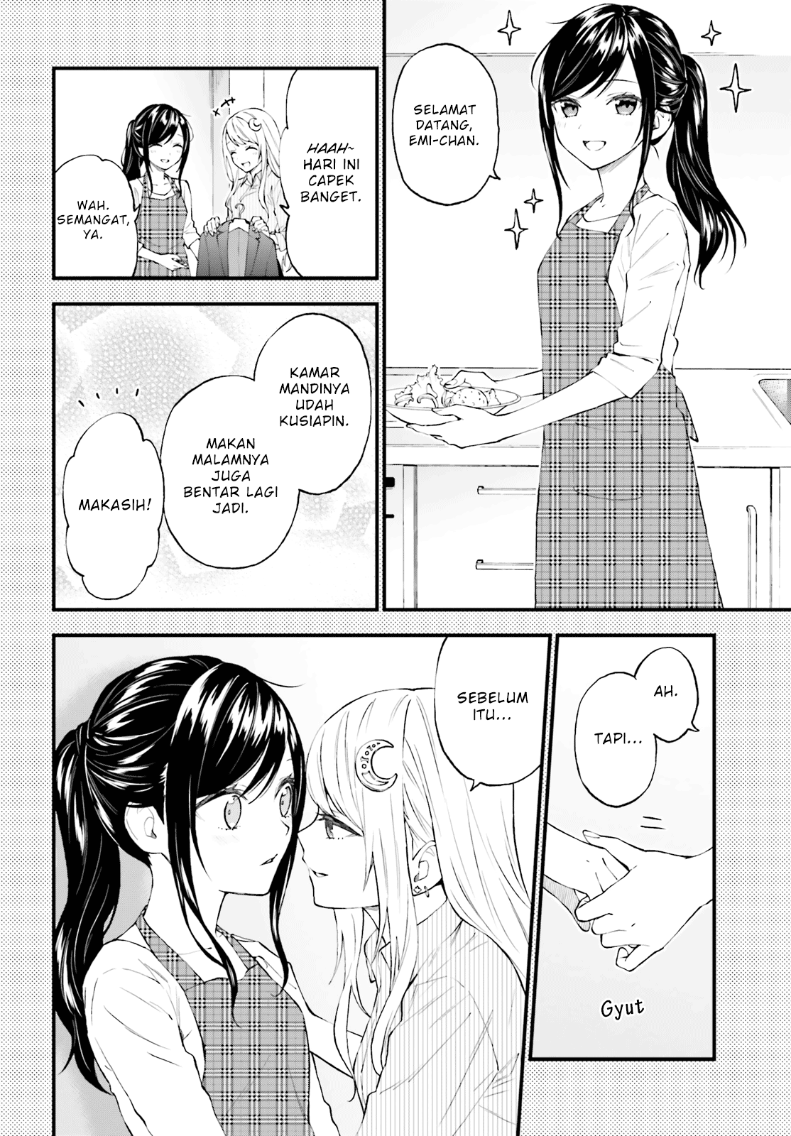 Ayakashiko Chapter 54 - halaman 14
