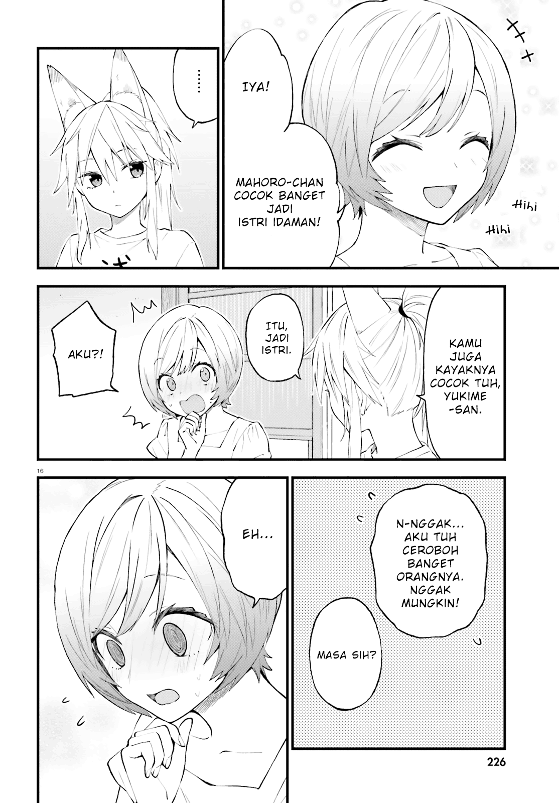 Ayakashiko Chapter 54 - halaman 16