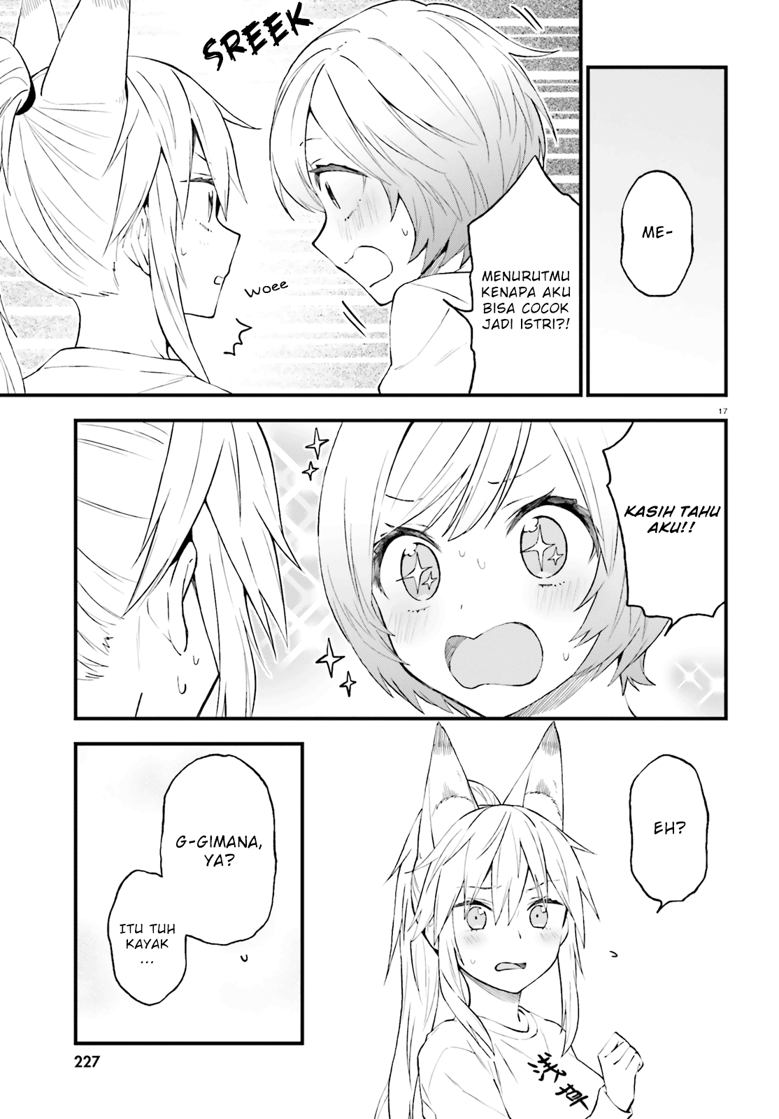 Ayakashiko Chapter 54 - halaman 17