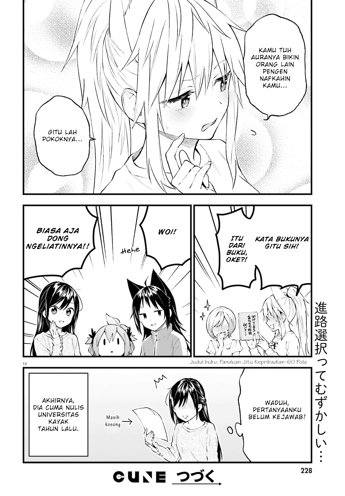 Ayakashiko Chapter 54 - halaman 18