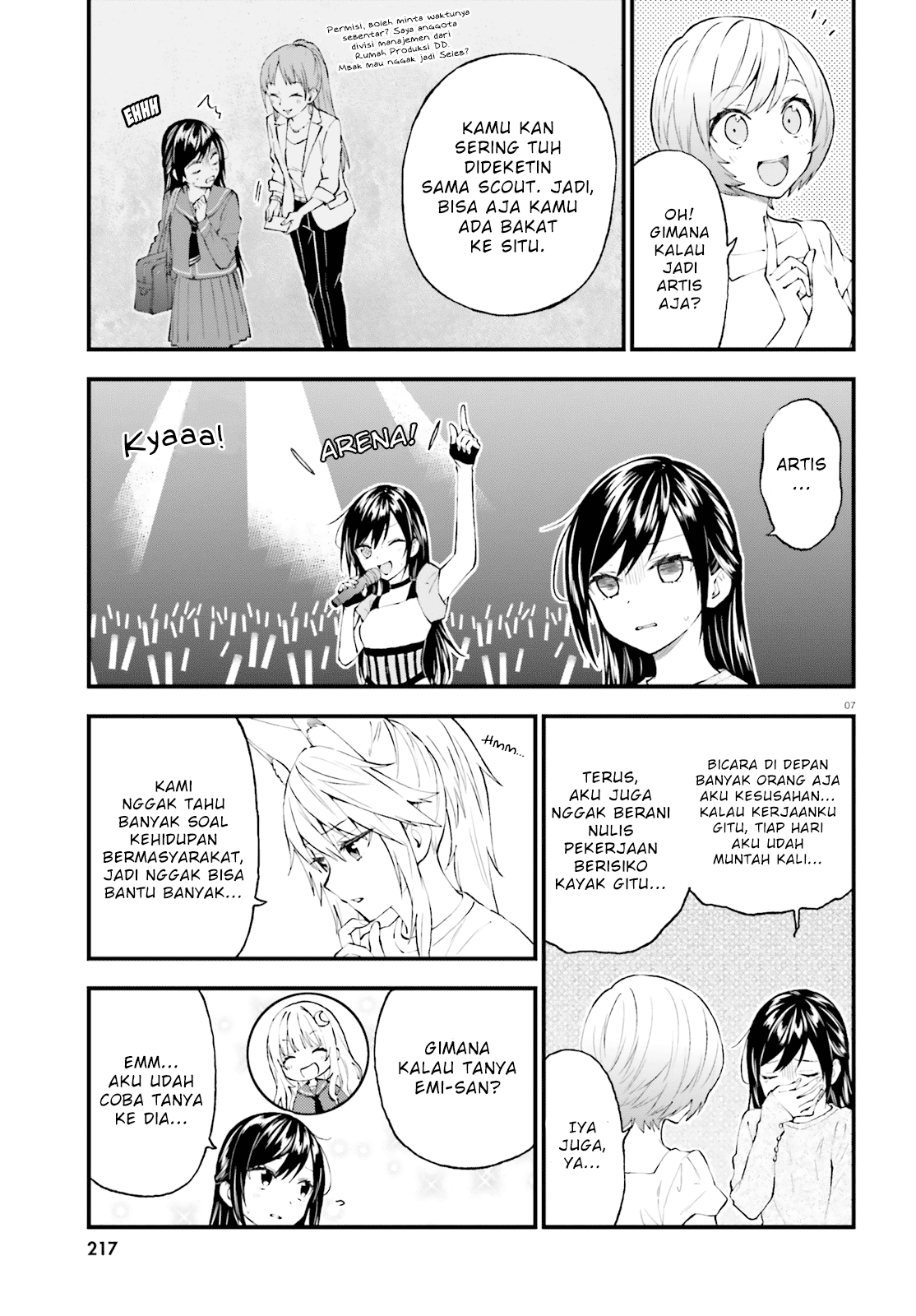 Ayakashiko Chapter 54 - halaman 7