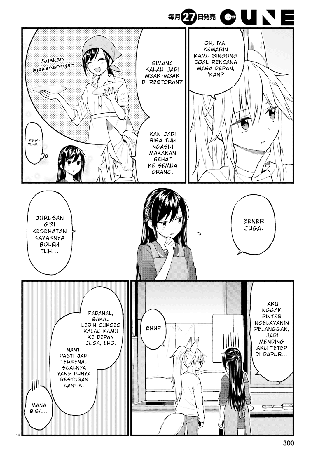 Ayakashiko Chapter 55 - halaman 10