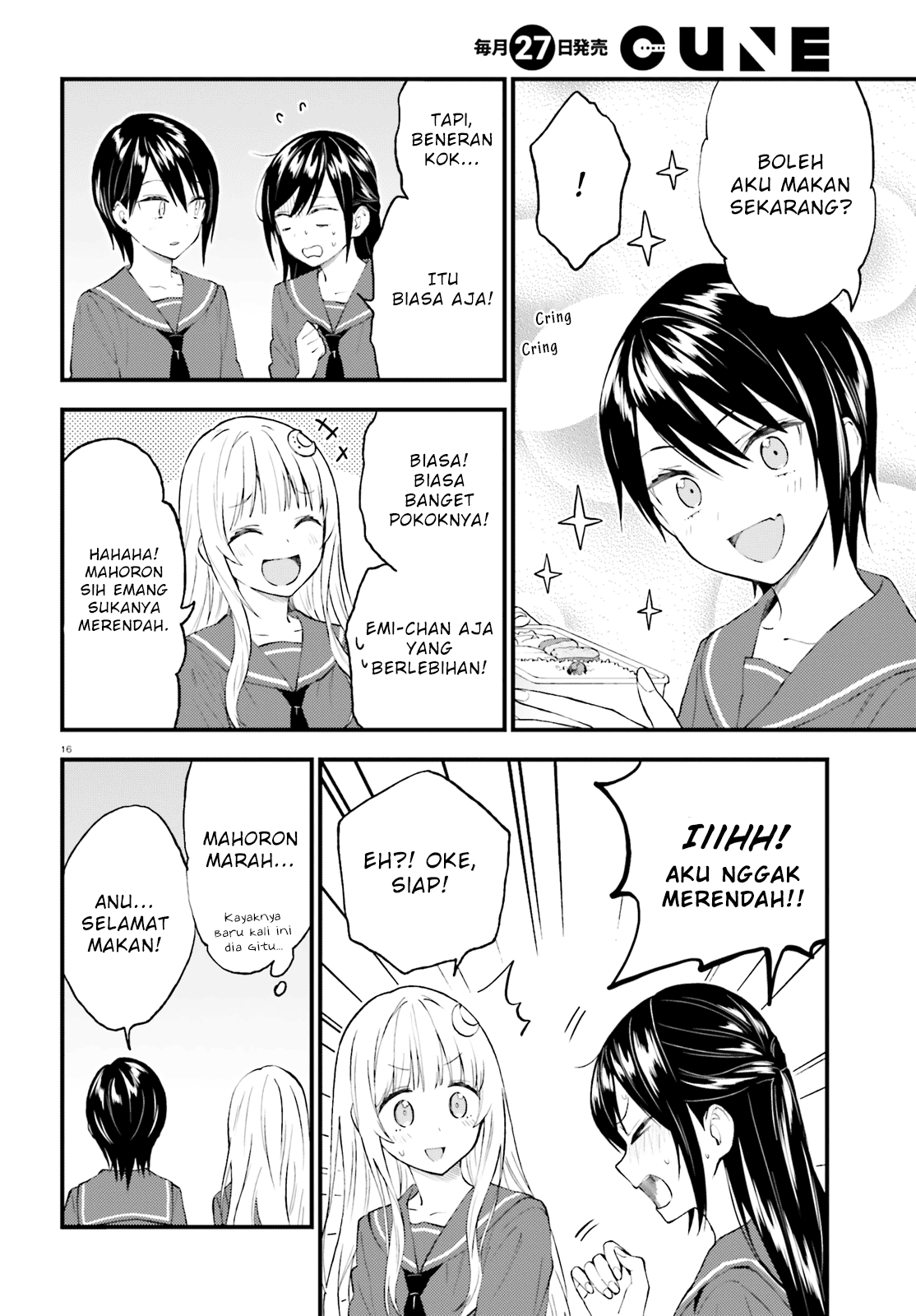 Ayakashiko Chapter 55 - halaman 16