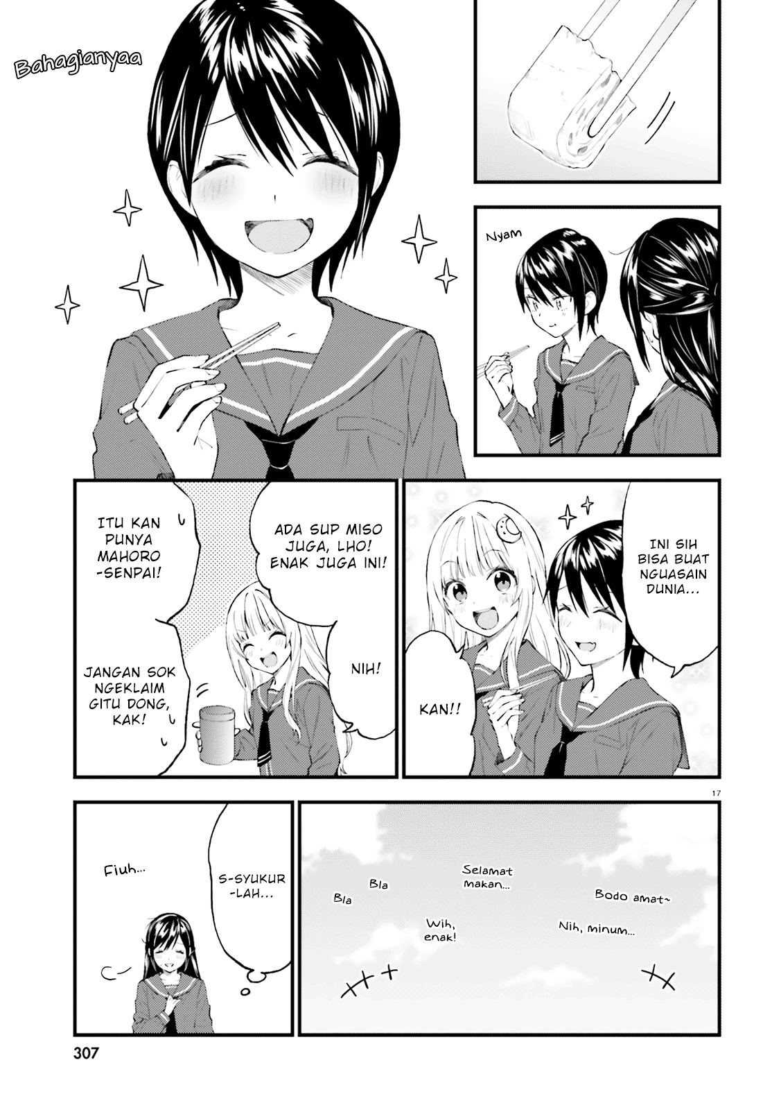 Ayakashiko Chapter 55 - halaman 17