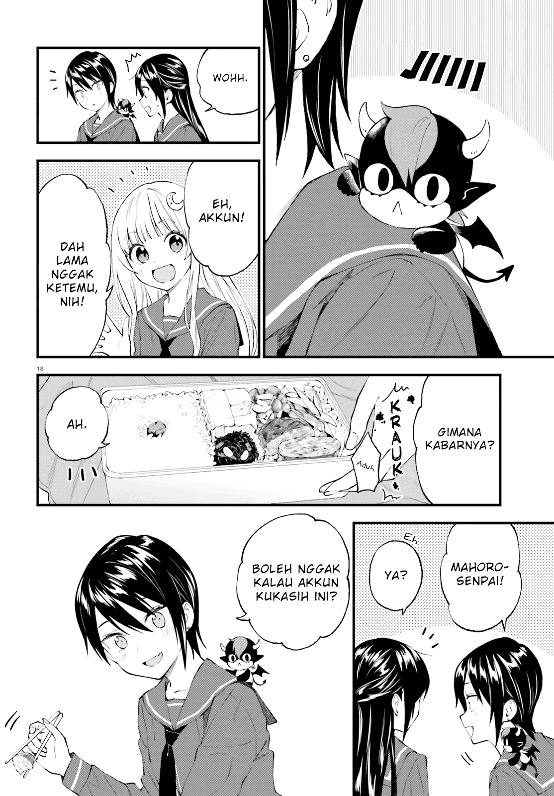 Ayakashiko Chapter 55 - halaman 18