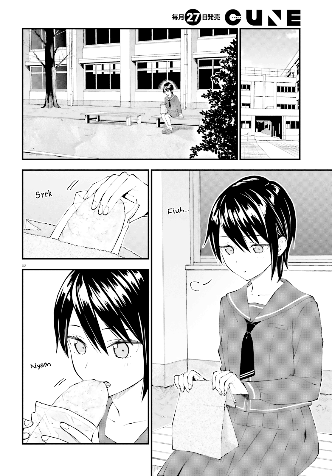 Ayakashiko Chapter 55 - halaman 2