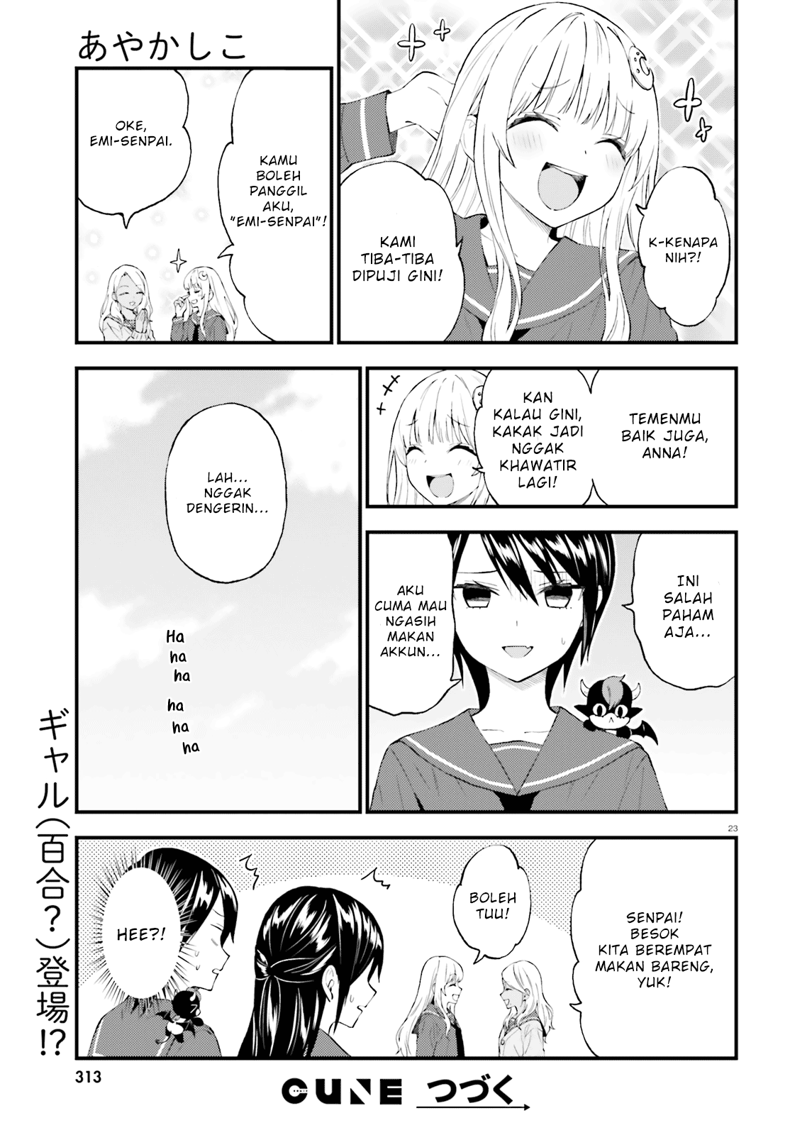 Ayakashiko Chapter 55 - halaman 23