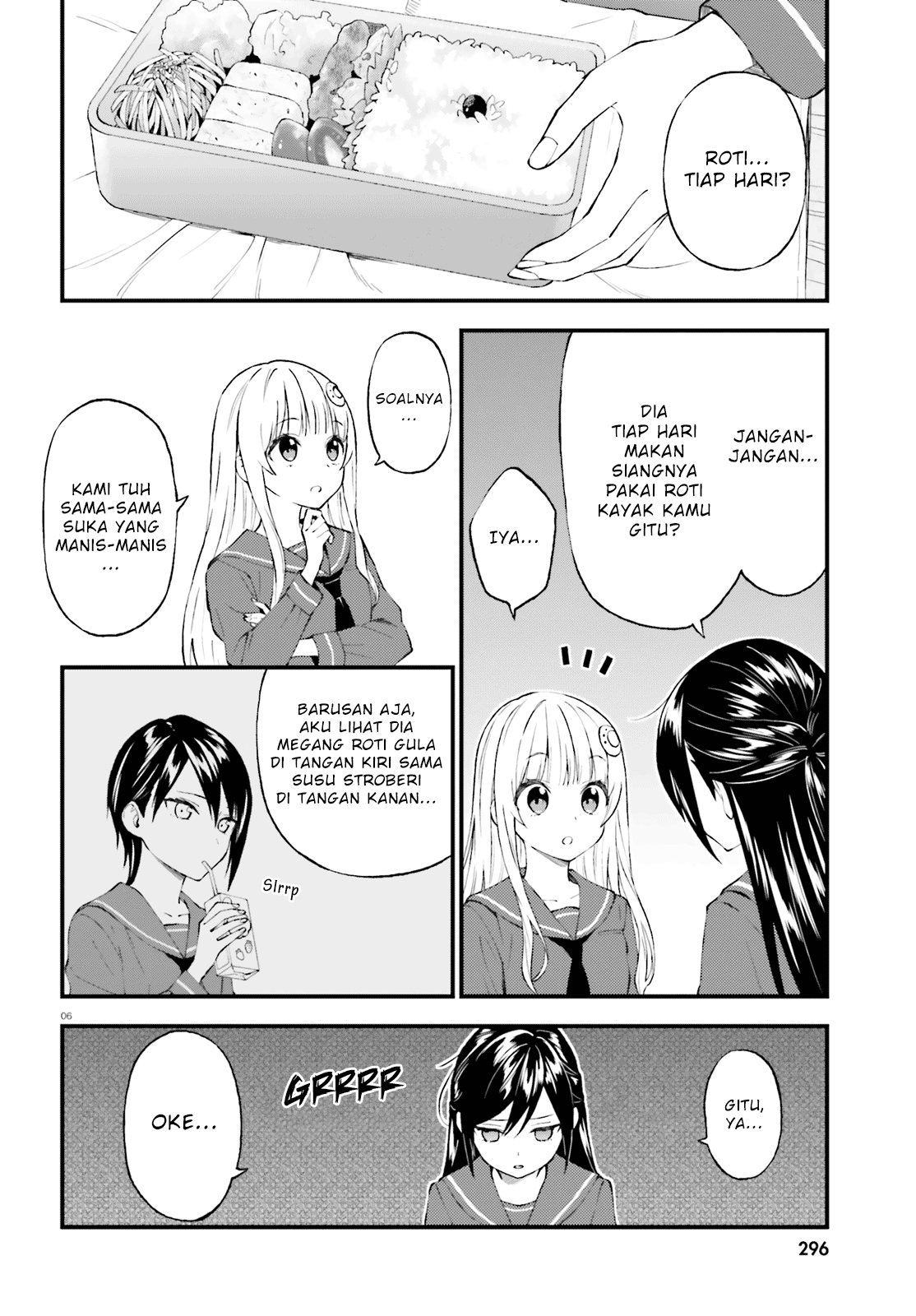 Ayakashiko Chapter 55 - halaman 6