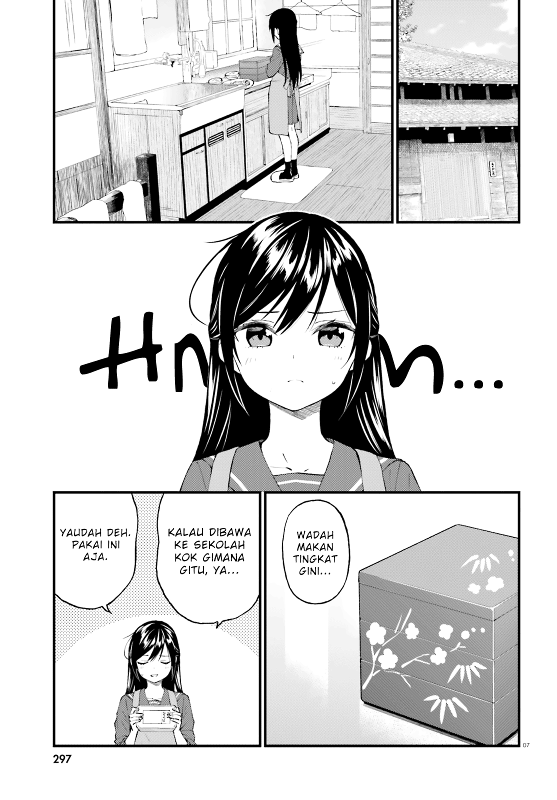 Ayakashiko Chapter 55 - halaman 7