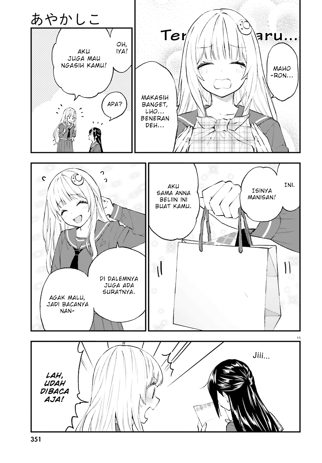 Ayakashiko Chapter 56 - halaman 15
