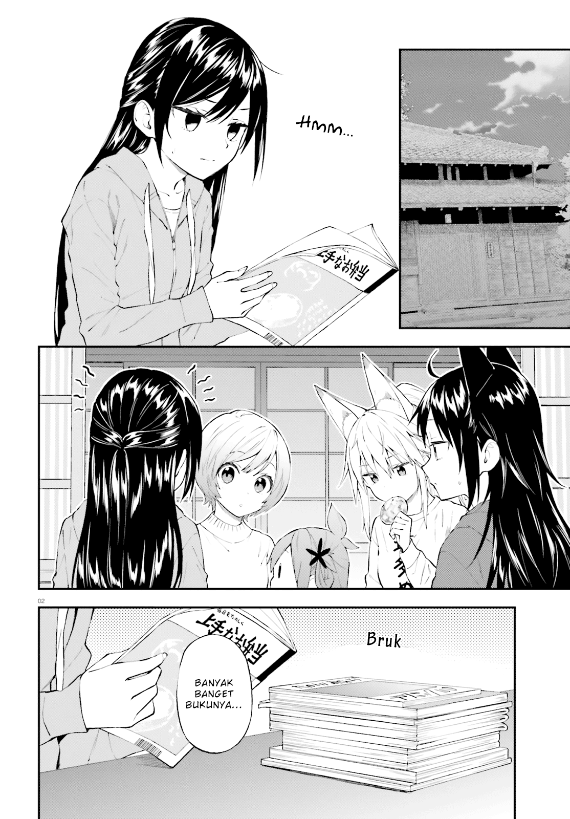 Ayakashiko Chapter 56 - halaman 2