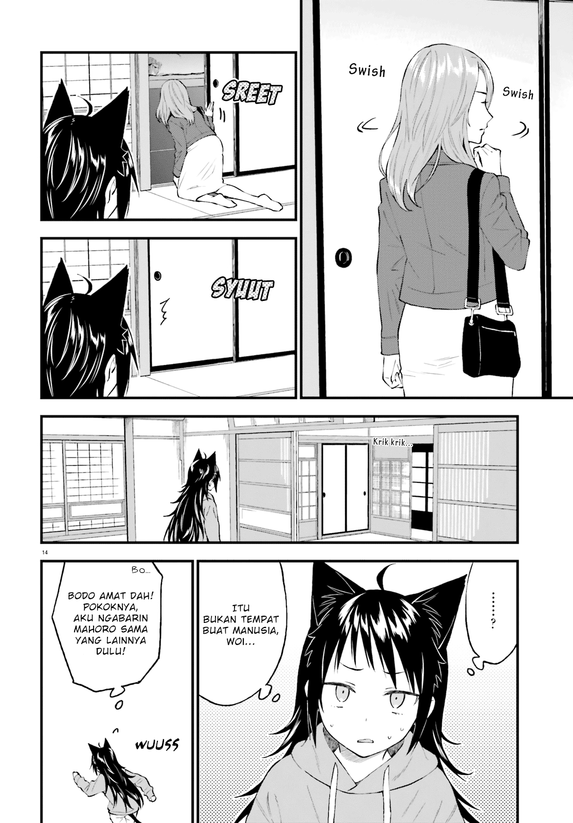 Ayakashiko Chapter 57 - halaman 14