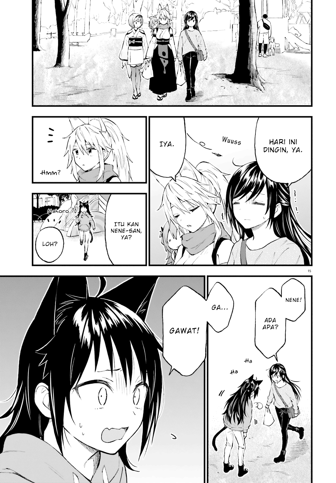 Ayakashiko Chapter 57 - halaman 15