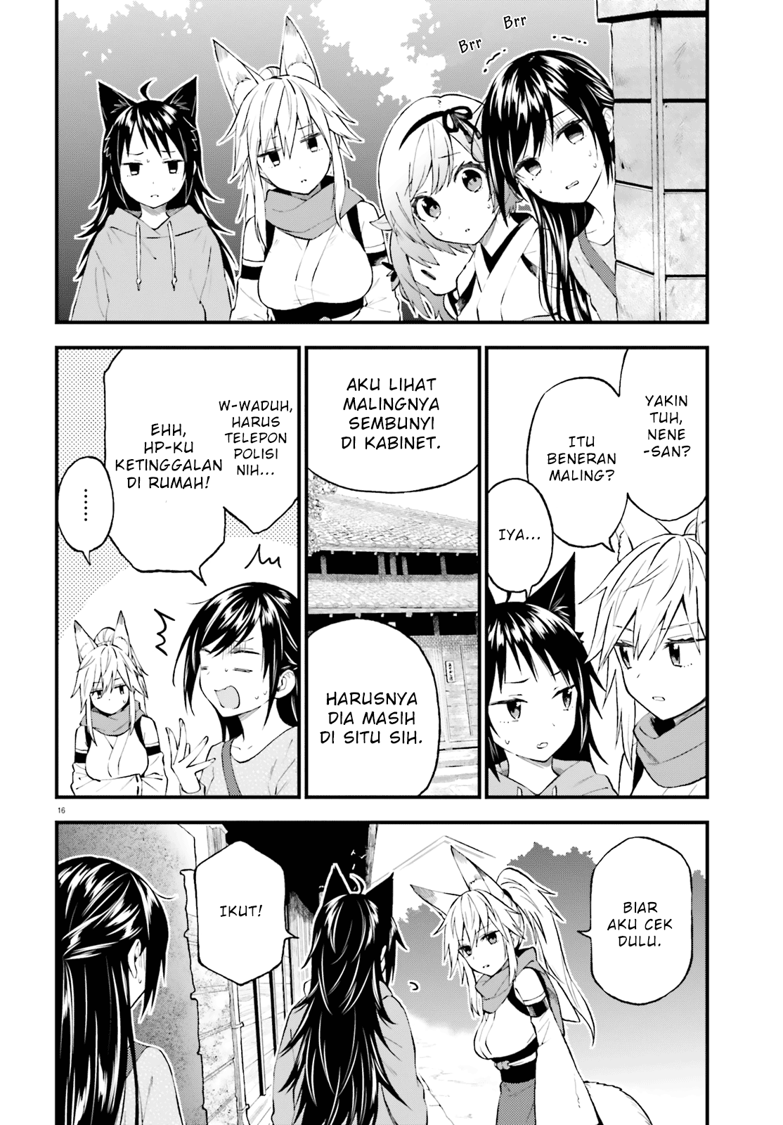 Ayakashiko Chapter 57 - halaman 16