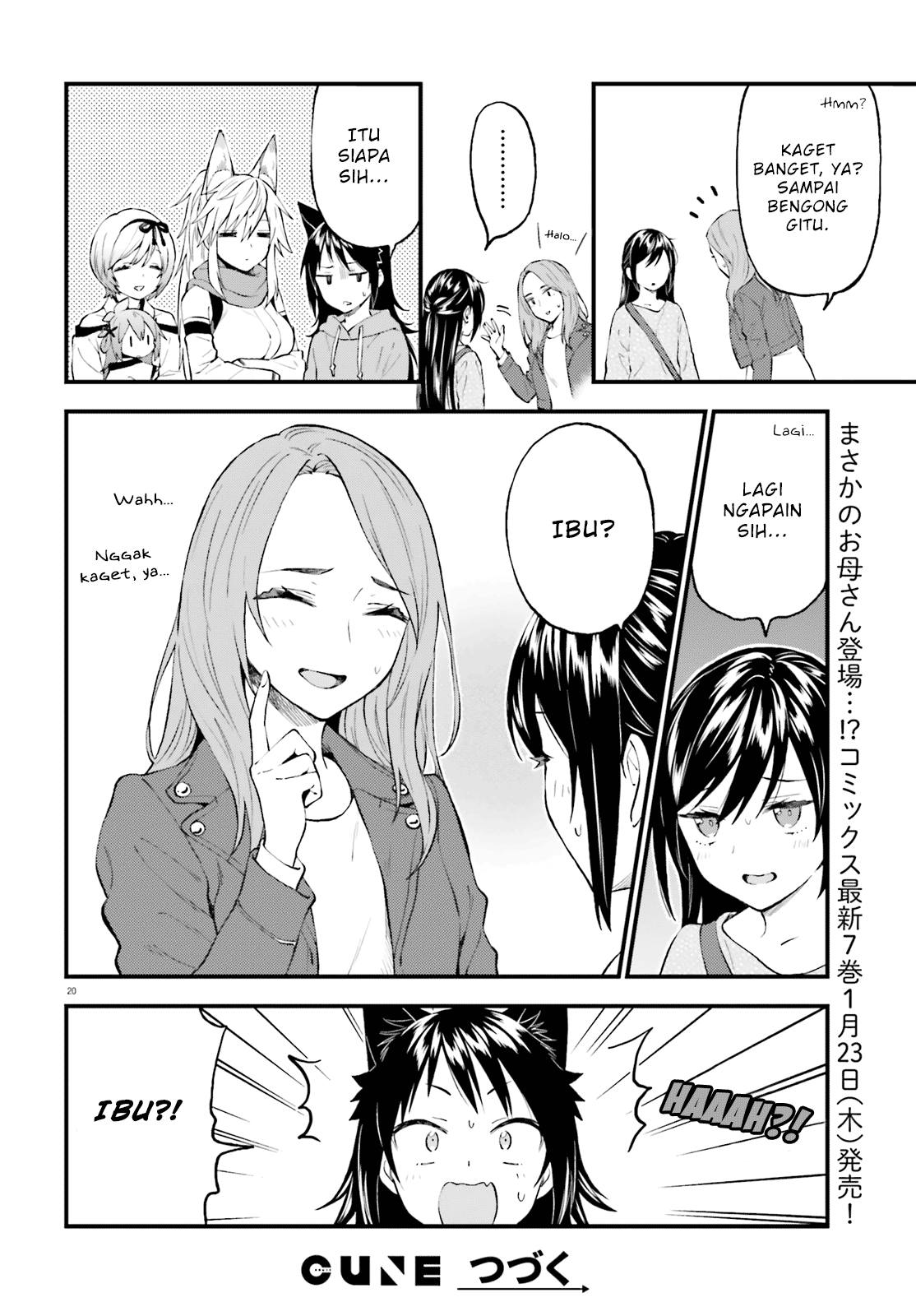 Ayakashiko Chapter 57 - halaman 20