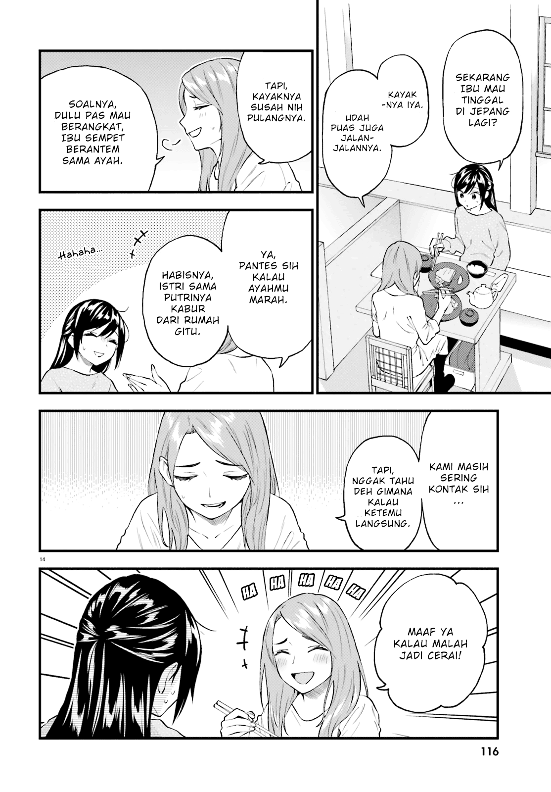 Ayakashiko Chapter 59 - halaman 13