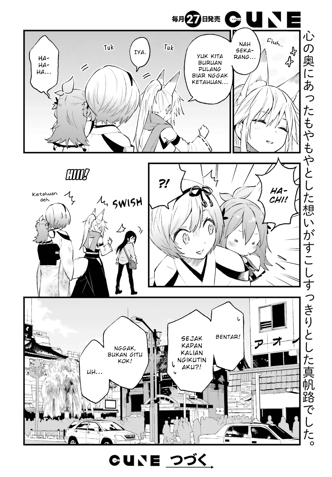 Ayakashiko Chapter 59 - halaman 19