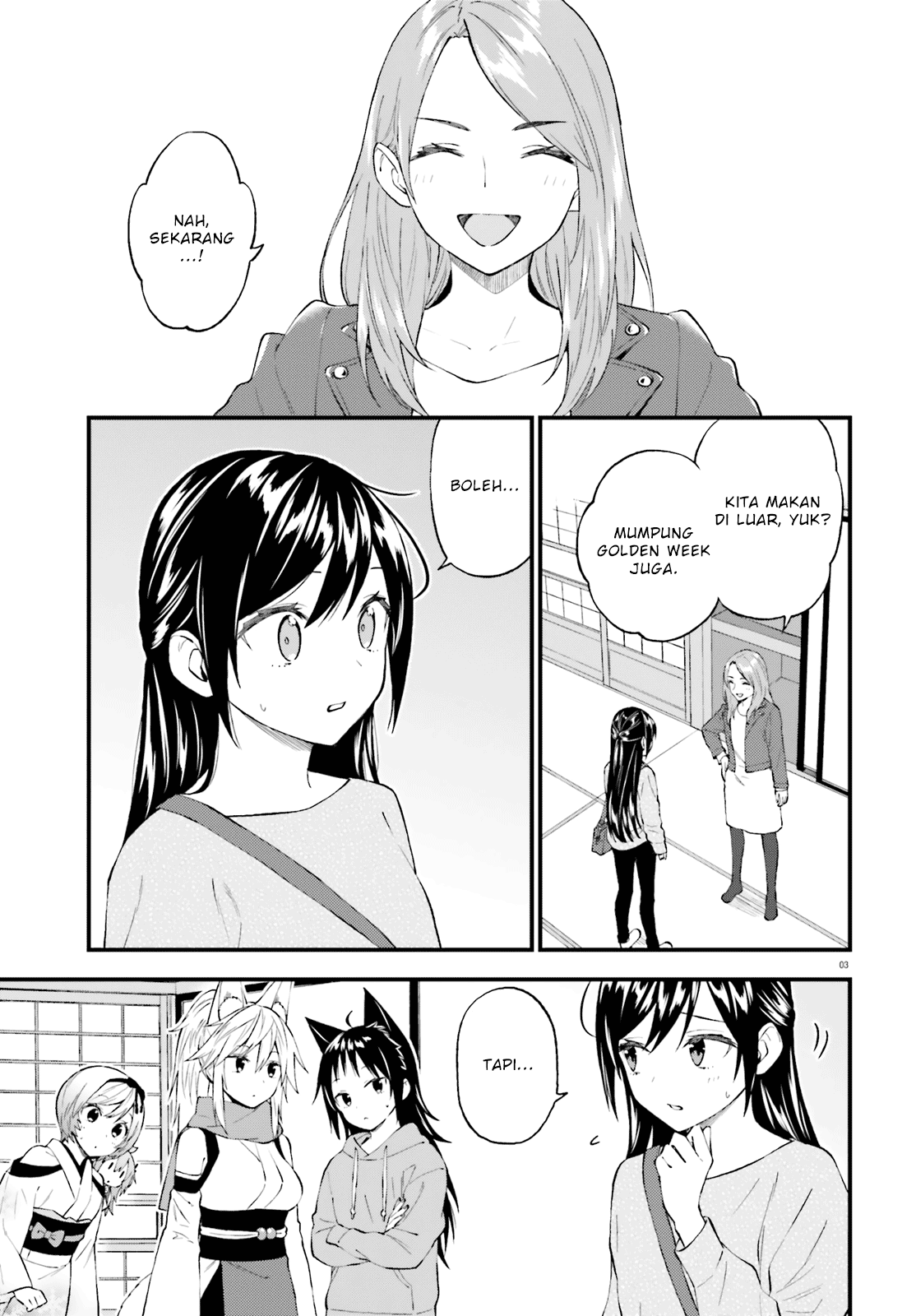 Ayakashiko Chapter 59 - halaman 2
