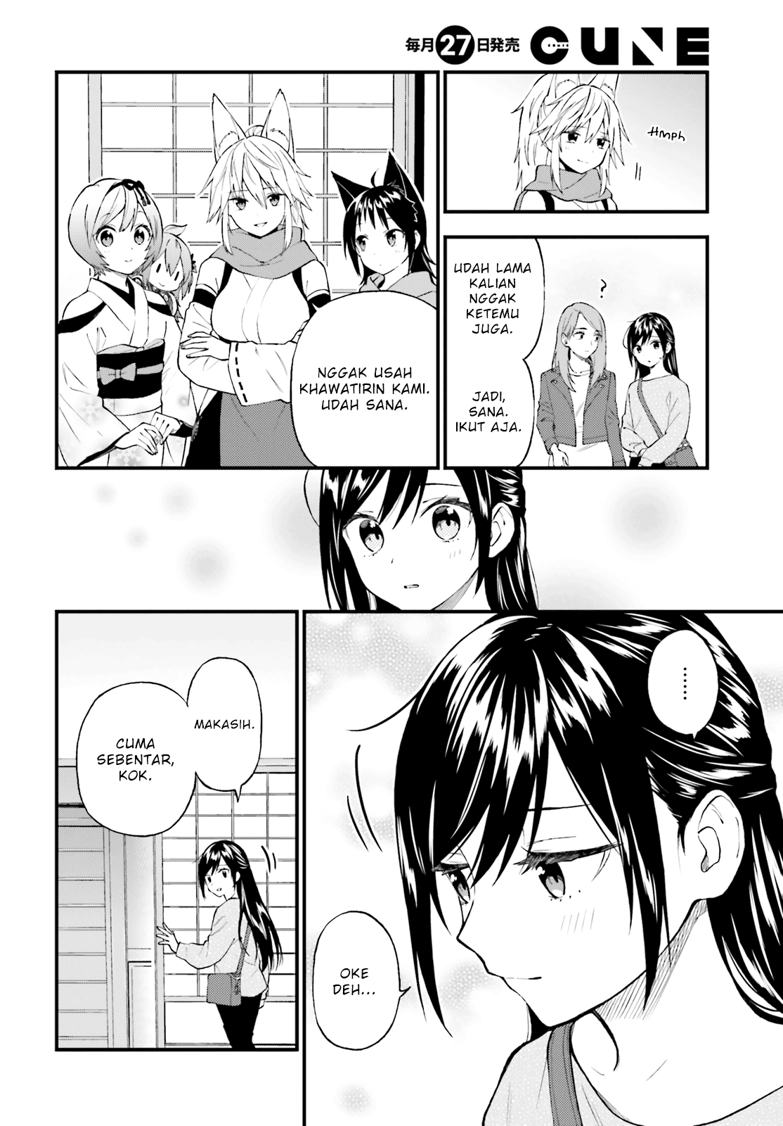 Ayakashiko Chapter 59 - halaman 3