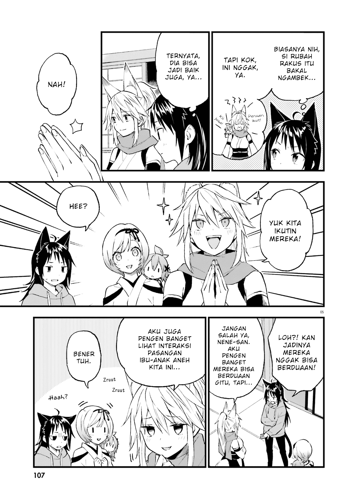 Ayakashiko Chapter 59 - halaman 4