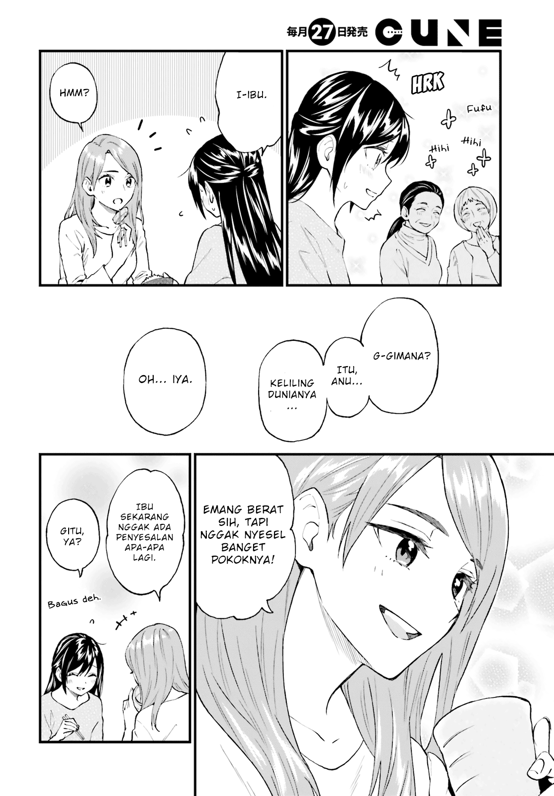Ayakashiko Chapter 59 - halaman 7