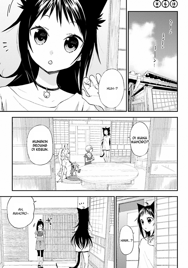 Ayakashiko Chapter 6 - halaman 1