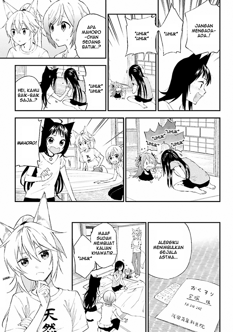 Ayakashiko Chapter 6 - halaman 11
