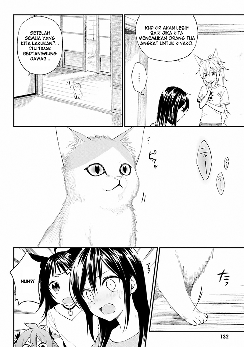 Ayakashiko Chapter 6 - halaman 12