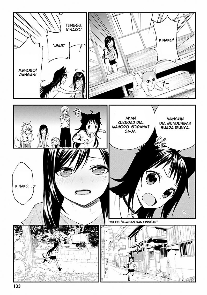 Ayakashiko Chapter 6 - halaman 13