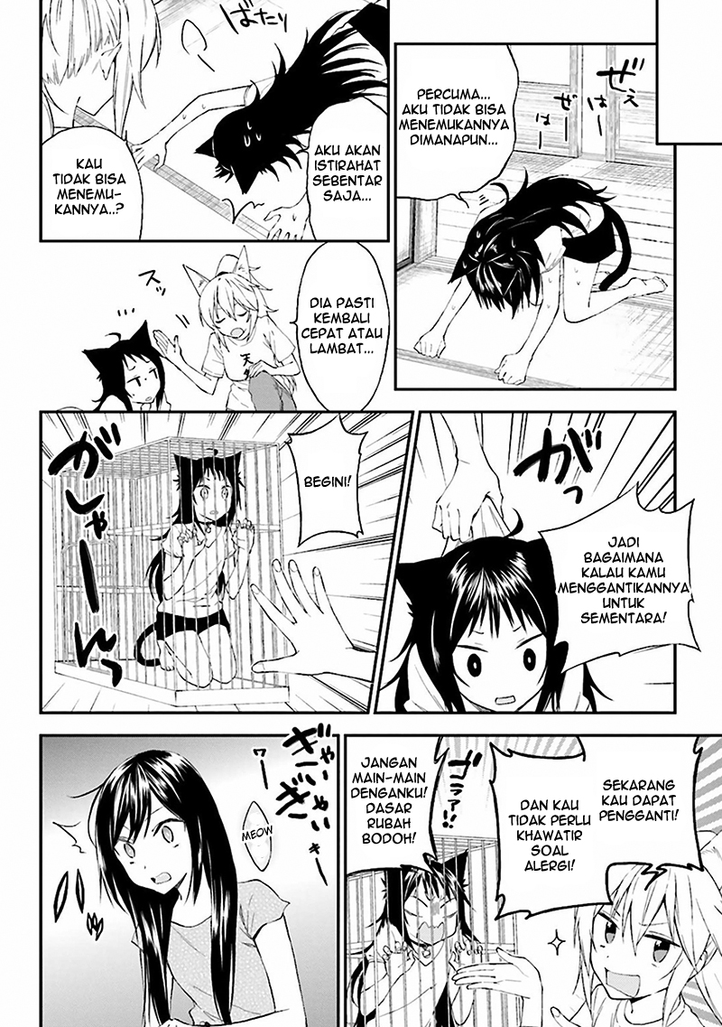 Ayakashiko Chapter 6 - halaman 14