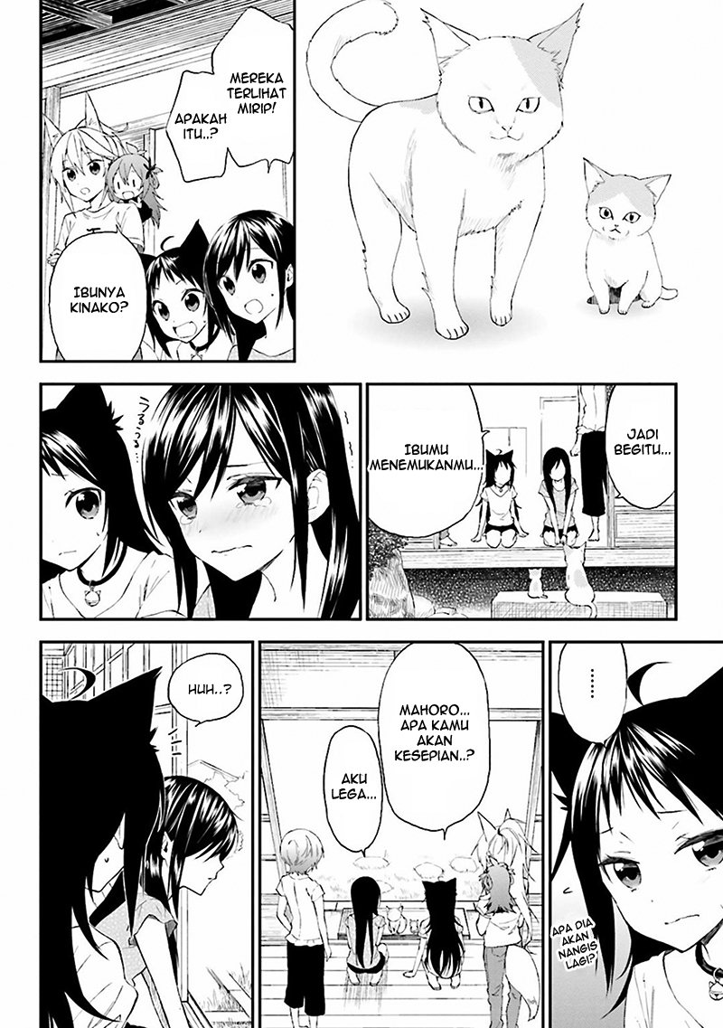 Ayakashiko Chapter 6 - halaman 16