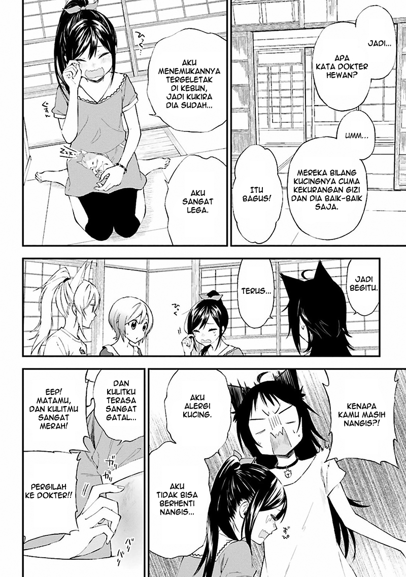 Ayakashiko Chapter 6 - halaman 4