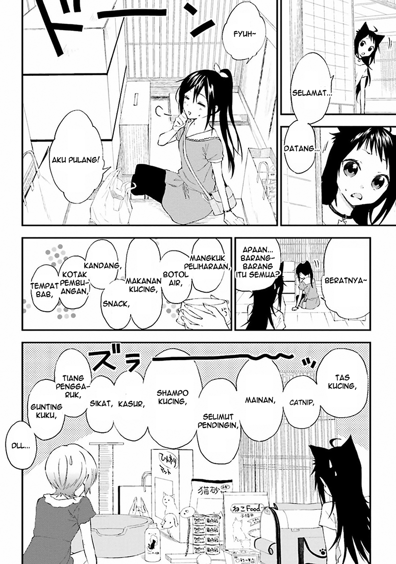 Ayakashiko Chapter 6 - halaman 6