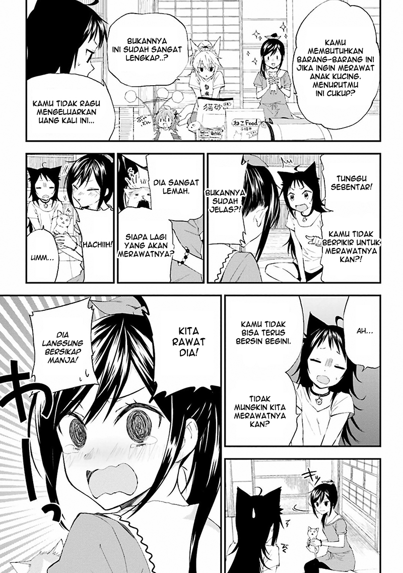 Ayakashiko Chapter 6 - halaman 7