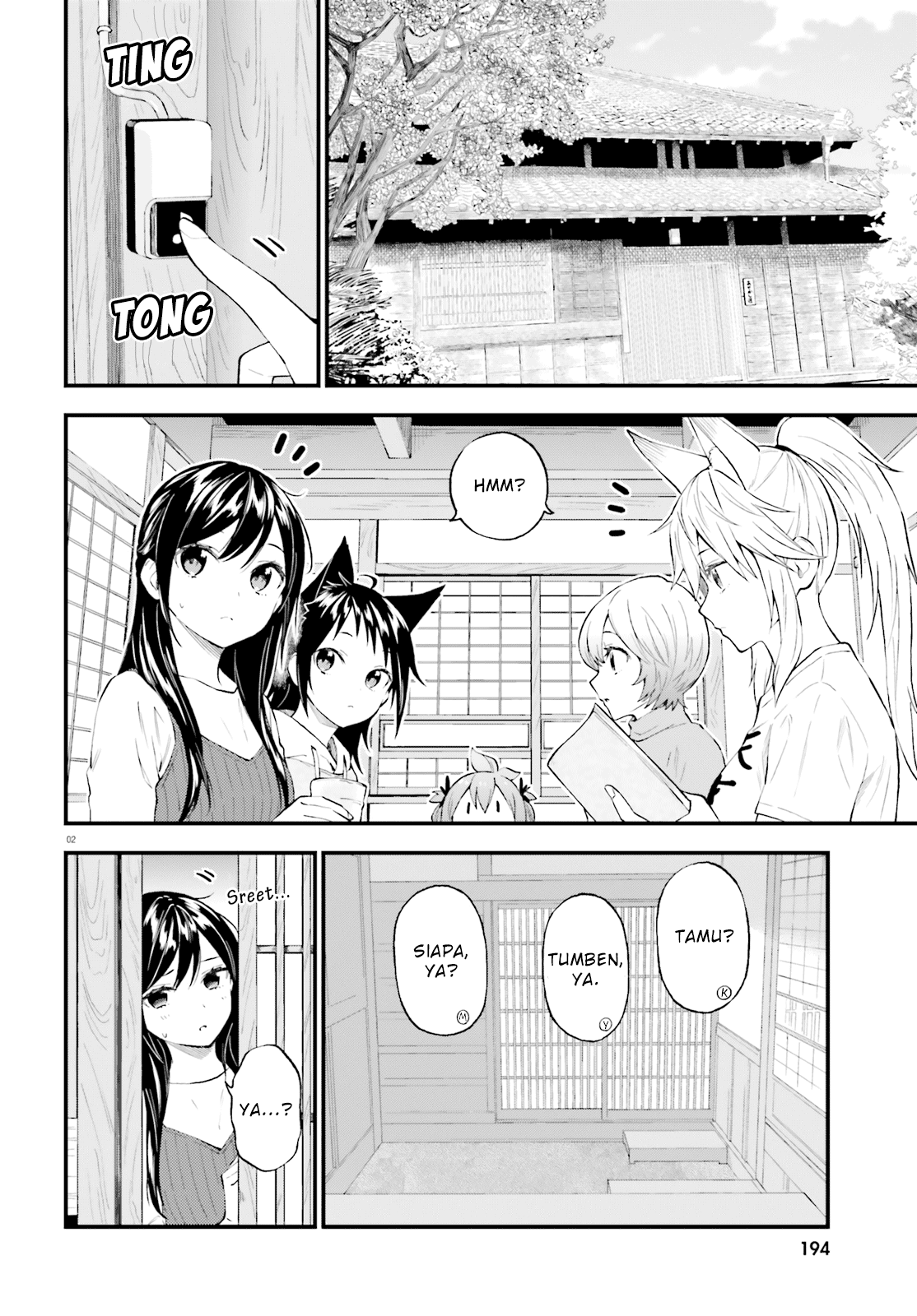 Ayakashiko Chapter 60 - halaman 2
