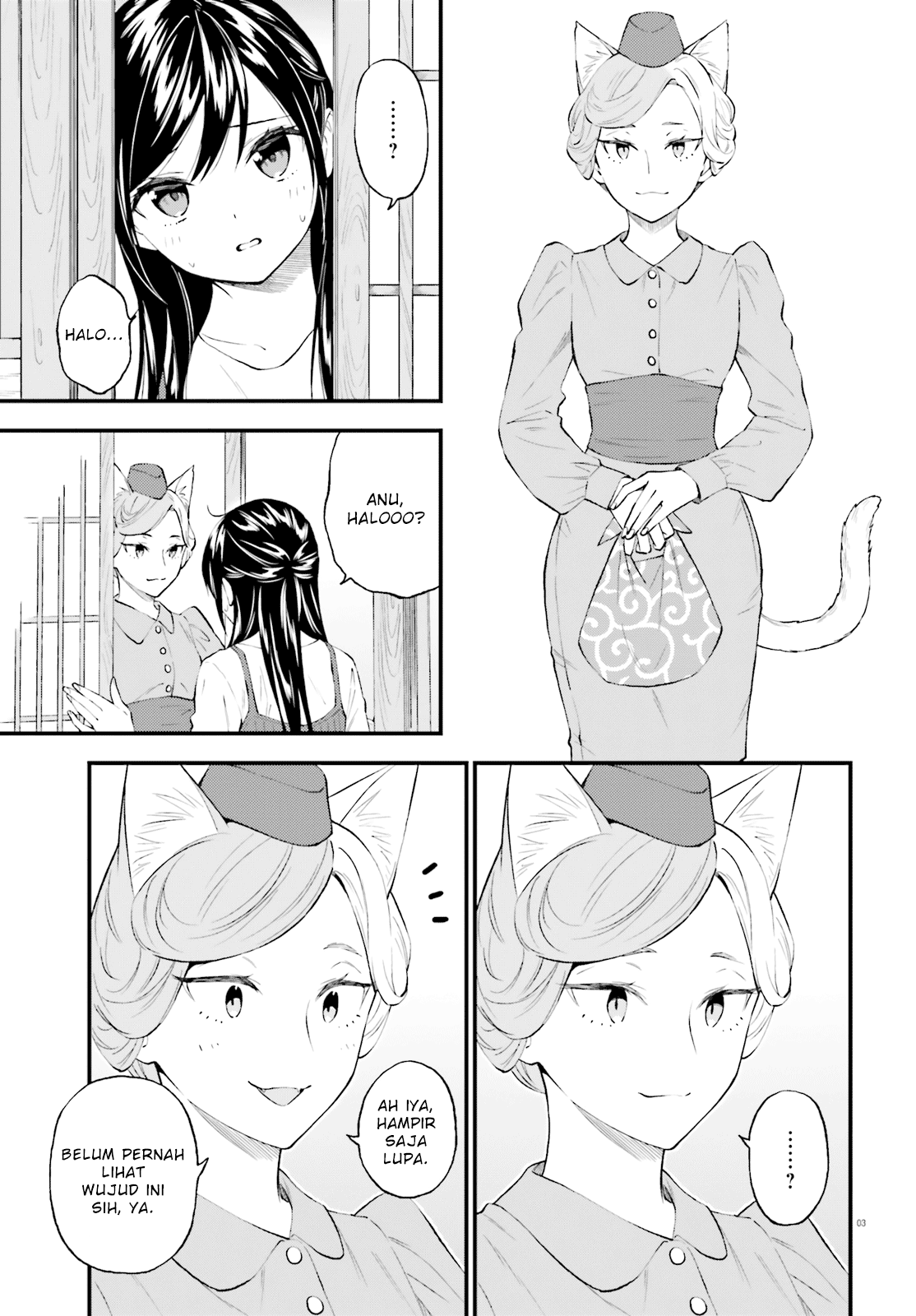 Ayakashiko Chapter 60 - halaman 3