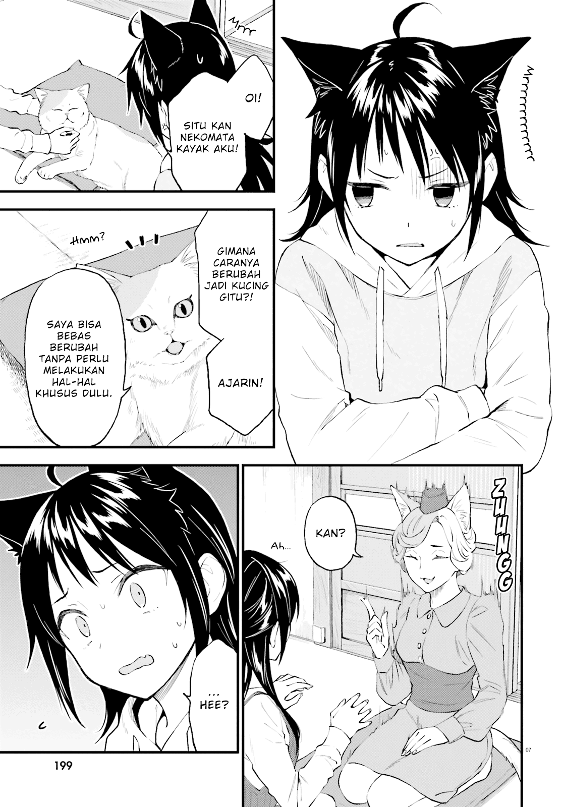 Ayakashiko Chapter 60 - halaman 7