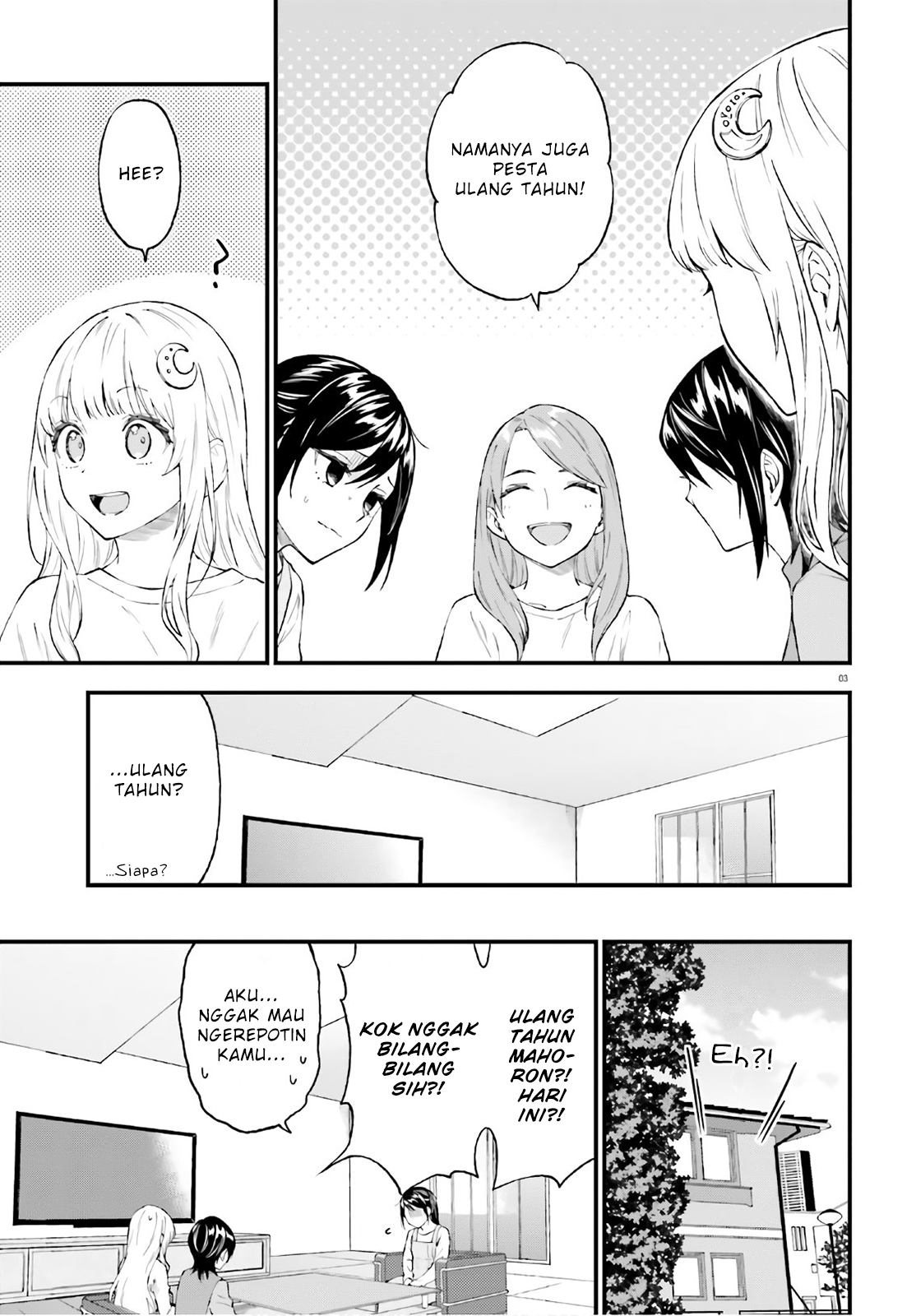 Ayakashiko Chapter 62.5 - halaman 3