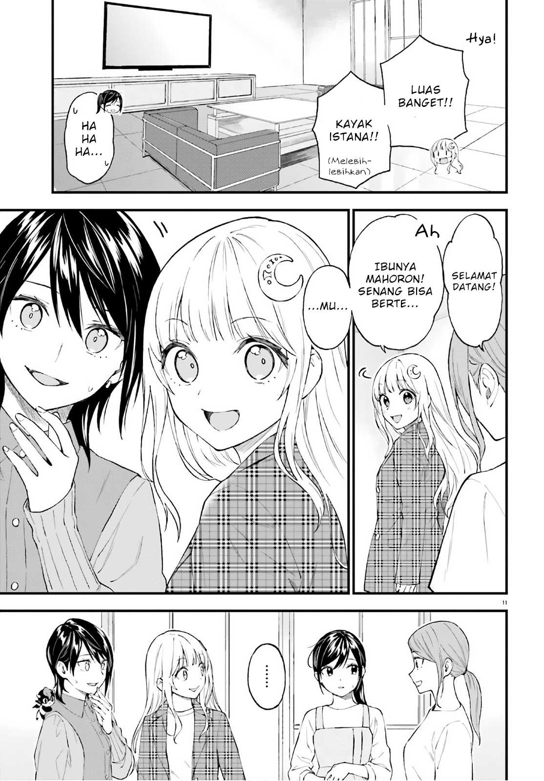 Ayakashiko Chapter 62 - halaman 11