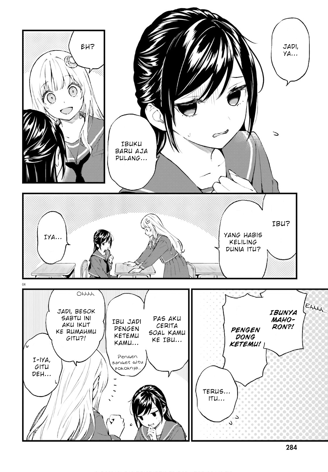 Ayakashiko Chapter 62 - halaman 4