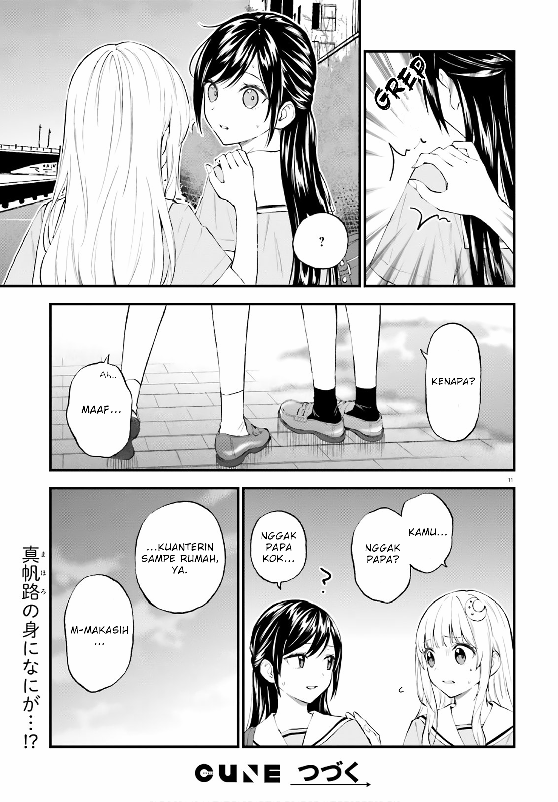 Ayakashiko Chapter 63 - halaman 11