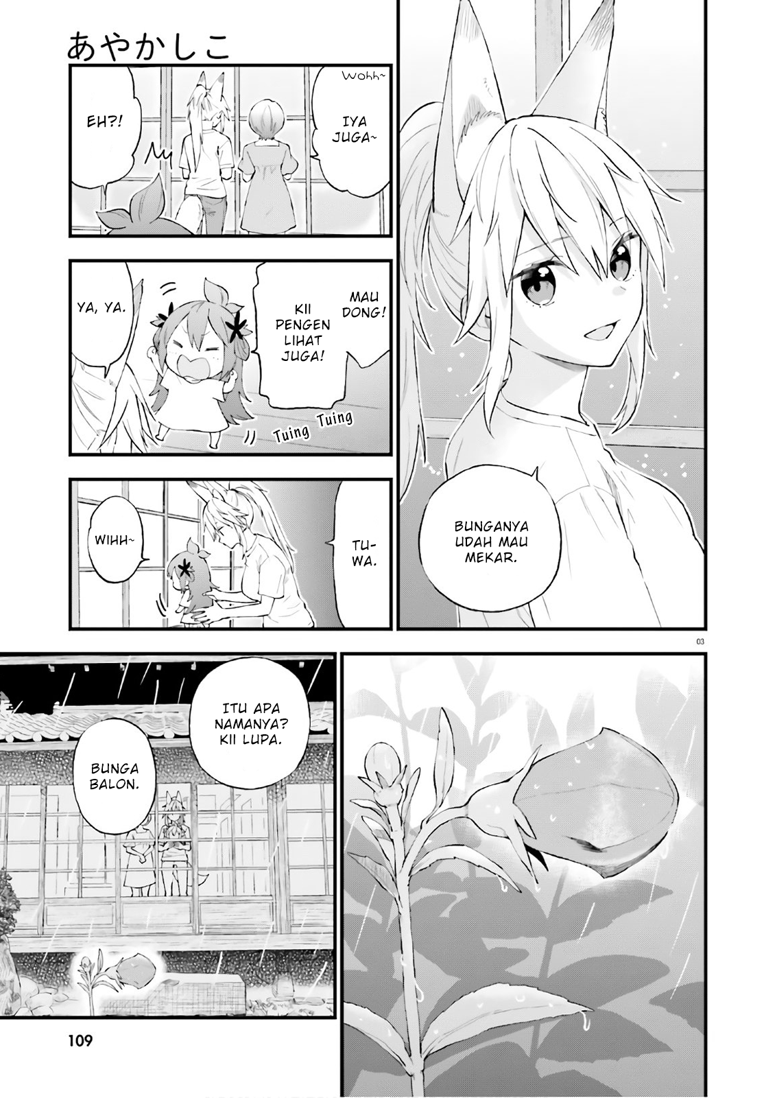 Ayakashiko Chapter 63 - halaman 3