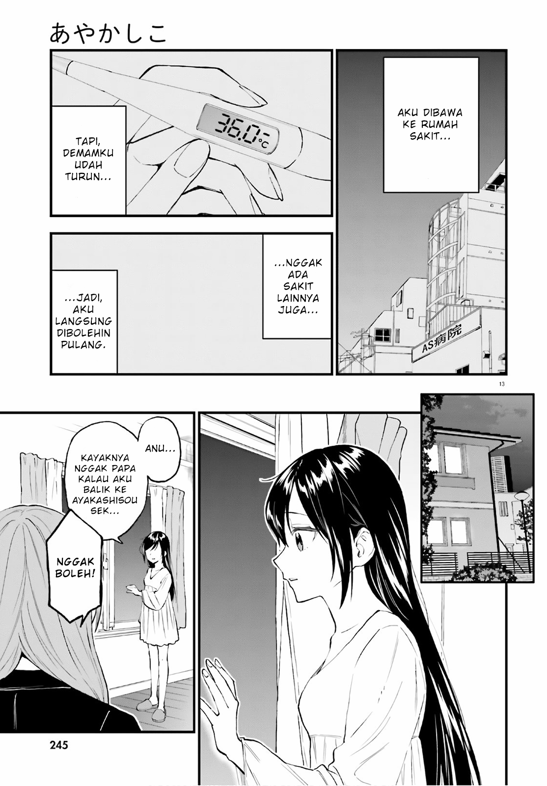 Ayakashiko Chapter 64.5 - halaman 13