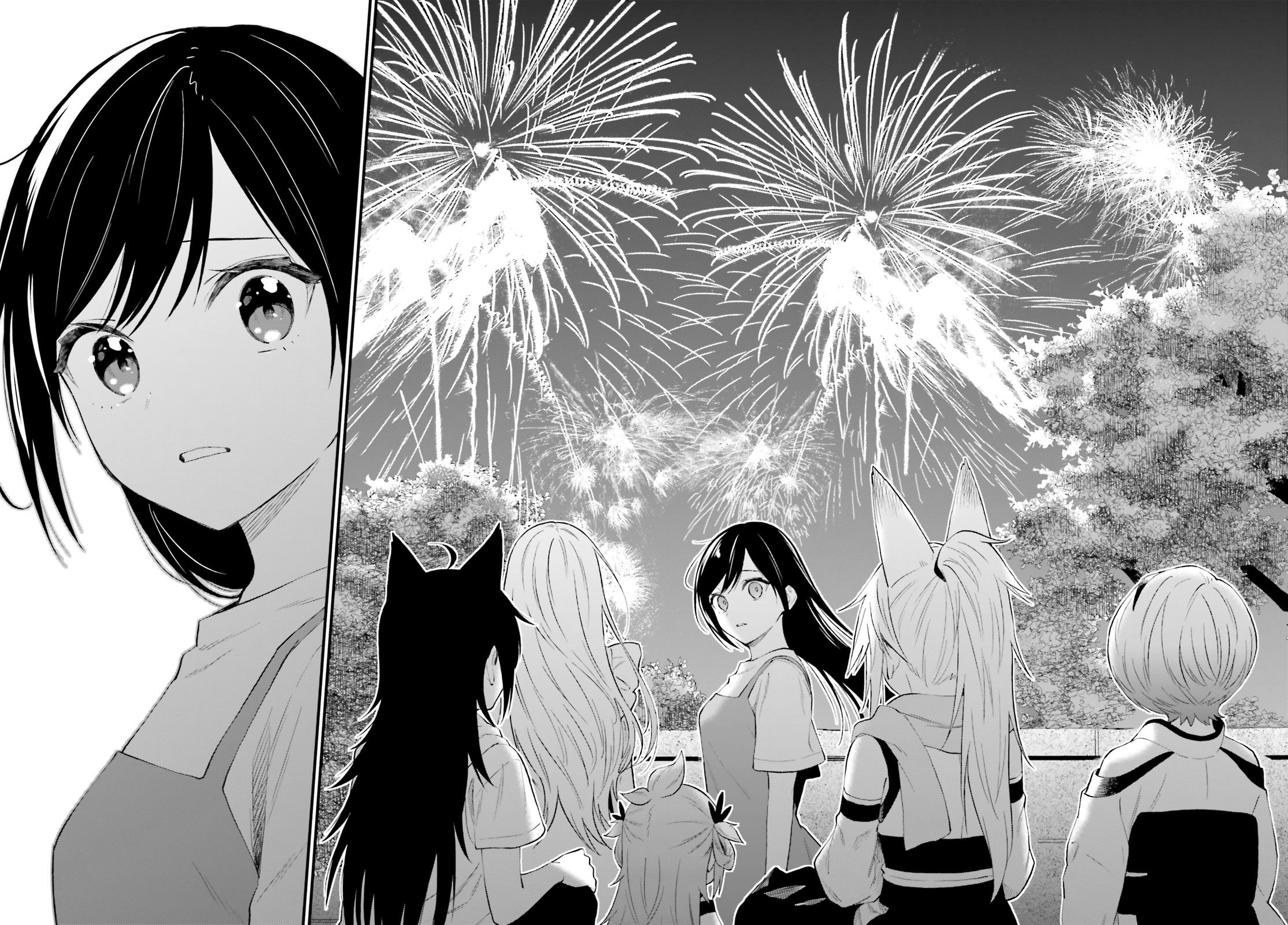 Ayakashiko Chapter 64.5 - halaman 30