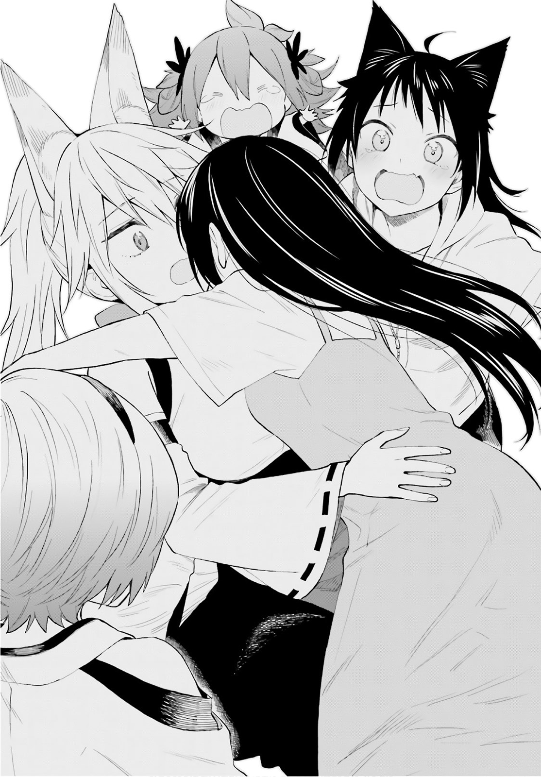 Ayakashiko Chapter 64.5 - halaman 33