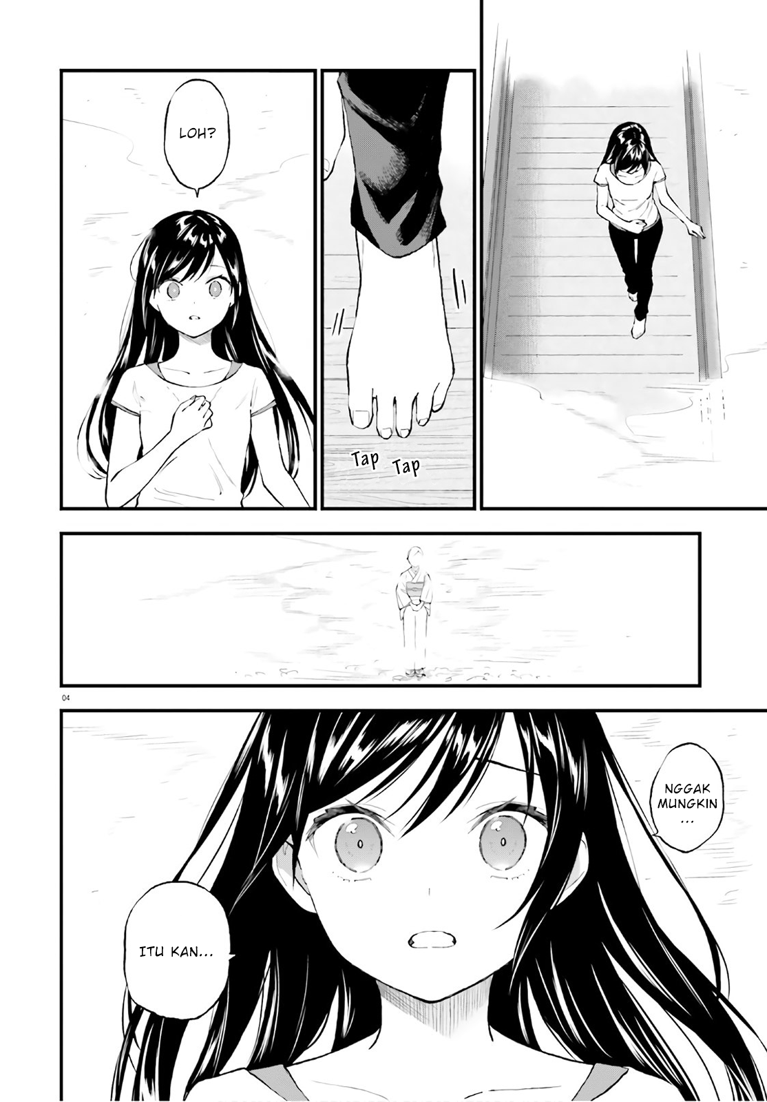 Ayakashiko Chapter 64.5 - halaman 4